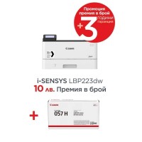 Canon i-SENSYS LBP223dw + Canon CRG-057H