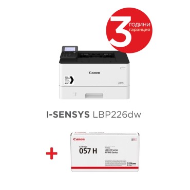 Canon i-SENSYS LBP226dw + Canon CRG-057H + Canon Recycled paper Zero A4 (кутия)