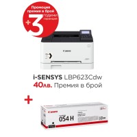 Canon i-SENSYS LBP623Cdw + Canon CRG-054H BK