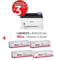 Canon i-SENSYS LBP623Cdw + Canon CRG-054H BK + Canon CRG-054H C + Canon CRG-054H M + Canon CRG-054H Y