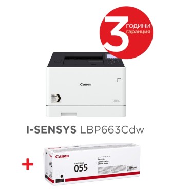 Canon i-SENSYS LBP663Cdw + Canon CRG-055 BK