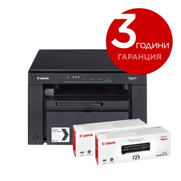 Canon i-SENSYS MF3010 Printer/Scanner/Copier Canon i-SENSYS MF3010 Printer/Scanner/Copier