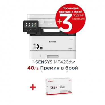 Canon i-SENSYS MF426dw Printer/Scanner/Copier/Fax + Canon CRG-052H