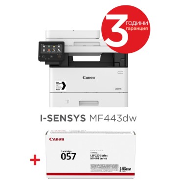 Canon i-SENSYS MF443dw Printer/Scanner/Copier + Canon CRG-057 + Canon Recycled paper Zero A4 (кутия)