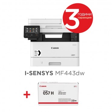 Canon i-SENSYS MF443dw Printer/Scanner/Copier + Canon CRG-057H + Canon Recycled paper Zero A4 (кутия)