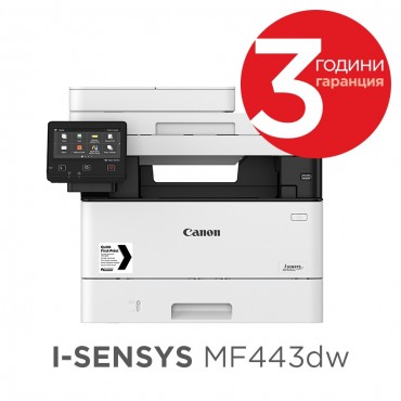 Canon i-SENSYS MF443dw Printer/Scanner/Copier + Canon Recycled paper Zero A4 (кутия)