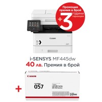 Canon i-SENSYS MF445dw Printer/Scanner/Copier/Fax + Canon CRG-057