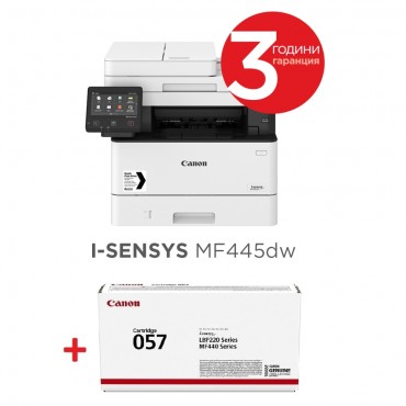 Canon i-SENSYS MF445dw Printer/Scanner/Copier/Fax + Canon CRG-057 + Canon Recycled paper Zero A4 (кутия)