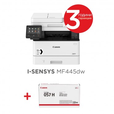 Canon i-SENSYS MF445dw Printer/Scanner/Copier/Fax + Canon CRG-057H + Canon Recycled paper Zero A4 (кутия)