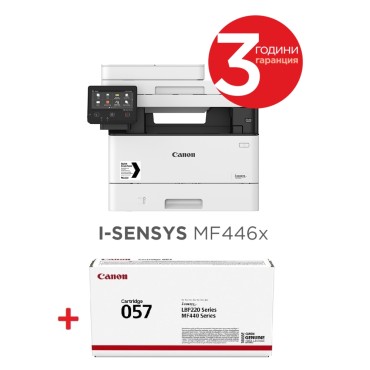 Canon i-SENSYS MF446x Printer/Scanner/Copier + Canon CRG-057 + Canon Recycled paper Zero A4 (кутия)