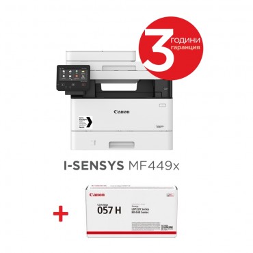 Canon i-SENSYS MF449x Printer/Scanner/Copier/Fax + Canon CRG-057H + Canon Recycled paper Zero A4 (кутия)