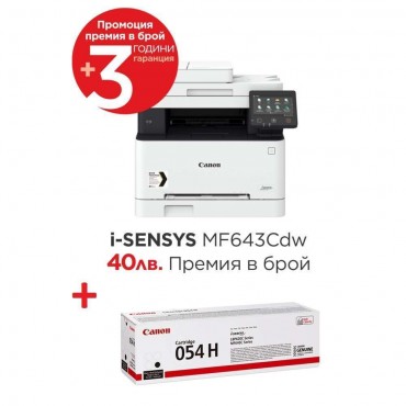 Canon i-SENSYS MF643Cdw Printer/Scanner/Copier + Canon CRG-054H BK