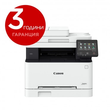 Canon i-SENSYS MF657Cdw Printer/Scanner/Copier/Fax + Canon Red Label Superior - 80 gr/m2