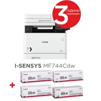 Canon i-SENSYS MF744Cdw Printer/Scanner/Copier/Fax + Canon CRG-055H BK + Canon CRG-055H C + Canon CRG-055H M + Canon CRG-055H Y