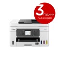 МФУ Canon MAXIFY GX4040 All-In-One