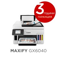Canon MAXIFY GX6040 All-In-One
