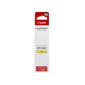 Консуматив Canon Pigment Ink Tank PFI-050