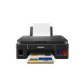 Мастилоструйно МФУ Canon PIXMA G2410 All-In-One Мастилоструйно МФУ Canon PIXMA G2410 All-In-One