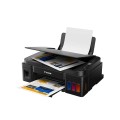 Мастилоструйно МФУ Canon PIXMA G2410 All-In-One Мастилоструйно МФУ Canon PIXMA G2410 All-In-One