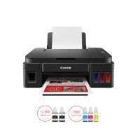 Canon PIXMA G3411 All-In-One