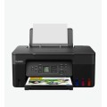 Мастилоструйно МФУ Canon PIXMA G3470 All-In-One