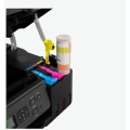 Мастилоструйно МФУ Canon PIXMA G3470 All-In-One