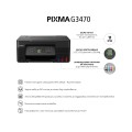Мастилоструйно МФУ Canon PIXMA G3470 All-In-One Мастилоструйно МФУ Canon PIXMA G3470 All-In-One