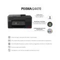 Мастилоструйно МФУ Canon PIXMA G4470 All-In-One Мастилоструйно МФУ Canon PIXMA G4470 All-In-One