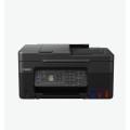 Мастилоструйно МФУ Canon PIXMA G4470 All-In-One Мастилоструйно МФУ Canon PIXMA G4470 All-In-One