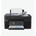 Мастилоструйно МФУ Canon PIXMA G4470 All-In-One Мастилоструйно МФУ Canon PIXMA G4470 All-In-One