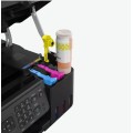 Мастилоструйно МФУ Canon PIXMA G4470 All-In-One Мастилоструйно МФУ Canon PIXMA G4470 All-In-One