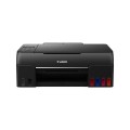 Мастилоструйно МФУ Canon PIXMA G640 All-In-One Мастилоструйно МФУ Canon PIXMA G640 All-In-One