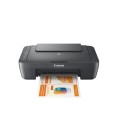 Мастилоструйно МФУ Canon PIXMA MG2551S All-In-One