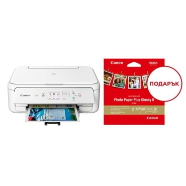 Canon PIXMA TS5151 All-In-One