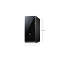 Dell Inspiron 3668 DT
