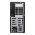 Компютър Dell Pro Tower Essential QVT1260