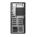 Компютър Dell Pro Tower Plus QBT1250 + /-RW, Bulgarian Keyboard&Mouse, 260W, Ubuntu, 3Y PS