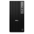 Компютър Dell Pro Tower QCT1255 + /-RW, Bulgarian Keyboard&Mouse, 180W, Ubuntu, 3Y PS