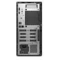 Компютър Dell Pro Tower QCT1255 + /-RW, Bulgarian Keyboard&Mouse, 180W, Win 11 Pro, 3Y PS