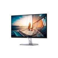 Dell S2319H