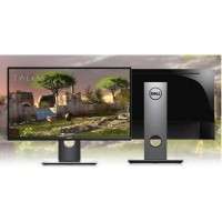 Dell S2417DG