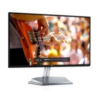 Dell S2418H