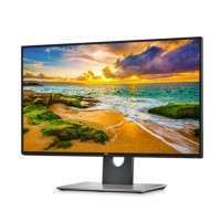 Dell U2718Q