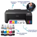 Принтер Epson EcoTank L1230 PRT Принтер Epson EcoTank L1230 PRT