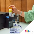 Принтер Epson EcoTank L1230 PRT Принтер Epson EcoTank L1230 PRT