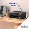 Принтер Epson EcoTank L1230 PRT Принтер Epson EcoTank L1230 PRT