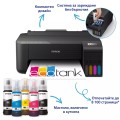 Принтер Epson EcoTank L1270 WiFi PRT Принтер Epson EcoTank L1270 WiFi PRT