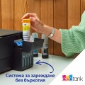 Принтер Epson EcoTank L1270 WiFi PRT Принтер Epson EcoTank L1270 WiFi PRT