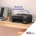 Принтер Epson EcoTank L1270 WiFi PRT Принтер Epson EcoTank L1270 WiFi PRT