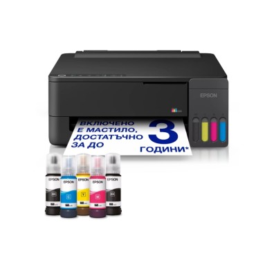Мастилоструен принтер Epson EcoTank L1350 Мастилоструен принтер Epson EcoTank L1350